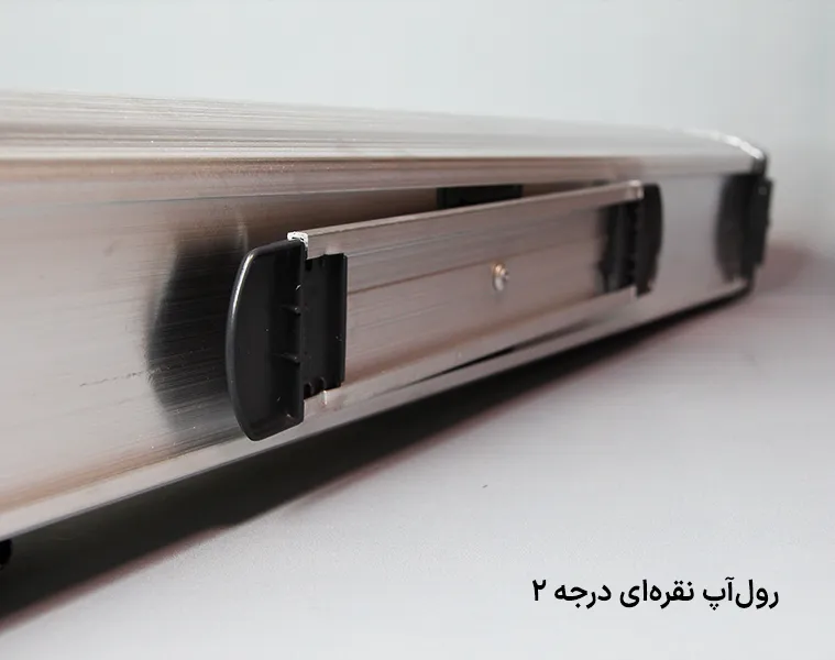 رول آپ-slide3.webp